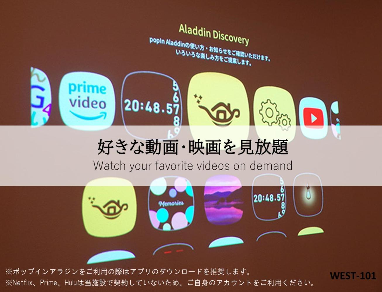 Willa Stagione Hakone Yumoto Pokój zdjęcie