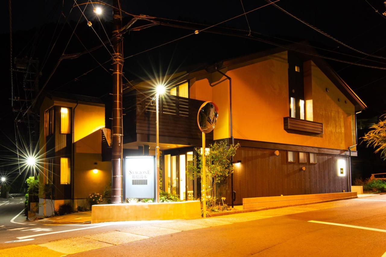 Willa Stagione Hakone Yumoto Zewnętrze zdjęcie